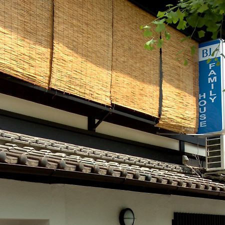 Hotel Bj Family House Kioto Zewnętrze zdjęcie