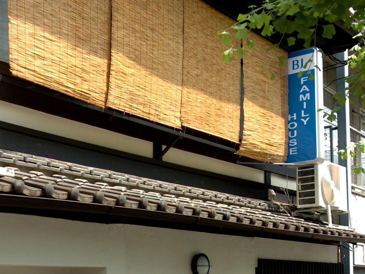 Hotel Bj Family House Kioto Zewnętrze zdjęcie